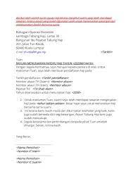 Tabung haji akan mempertimbangkan setiap rayuan berdasarkan merit. Contoh Surat Rayuan Haji Mengikut Suami