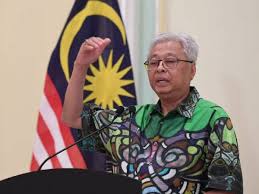 Senarai nama dan alamat menteri y.a.b. Pusat Bandar Utara Sekitar Pasar Borong Selayang Lokasi Pkpd
