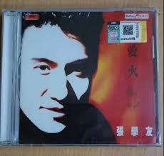 Ben Yi's Instagram, Twitter & Facebook