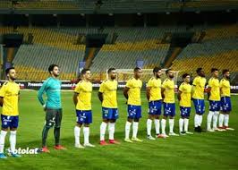 ينقل البث المباشر لمباراة الاسماعيلي والبنك الاهلي على قناة. Ø§Ù‡Ø¯Ø§Ù Ø§Ù„Ø§Ø³Ù…Ø§Ø¹ÙŠÙ„Ù‰ Ø§Ù„ÙŠÙˆÙ… Ø¨Ø·ÙˆÙ„Ø§Øª