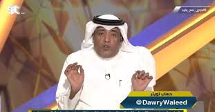 موارد العراق المهدرة مع الخبير الاقتصادي صفوان قصي. ØªØ¹Ù„ÙŠÙ‚ Ù… Ø«ÙŠØ± Ù…Ù† ÙˆÙ„ÙŠØ¯ Ø§Ù„ÙØ±Ø§Ø¬ Ø¹Ù‚Ø¨ Ø®Ø³Ø§Ø±Ø© Ø§Ù„Ø£Ù‡Ù„ÙŠ Ø§Ù„ØªÙŠØ§Ø± Ø§Ù„Ø§Ø®Ø¶Ø± 9 23 Ù…