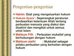 Yang dimaksud mahkum fih adalah perbuatan mukallaf yang berhubungan dengan hukum syar'i, seperti wajib, sunah, haram dan makruh. Hukum Syara Dan Hakim Mahkum Fiih Dan Mahkum Alaihi Ppt Download