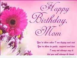 Birthday Wishes And Prayer For My Mother Images Of Happy Birthday Mom Birthday Image Gallery Happy Birthday Mom Wishes Birthday Wishes For Mother Happy Birthday Mother