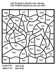 Whether you're fighting the summer slide, preparing for a road trip, or your kid needs a break from the heat, these summer worksheets offer a fun and educational solution. Summer Color By Code Math