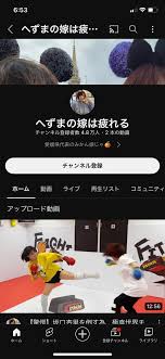 syamu - 나무위키