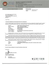 Pelajar boleh memohon kemasukan upsi februari 2019 melalui upsi portal secara online. Surat Tawaran Master