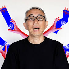 Visual Communication