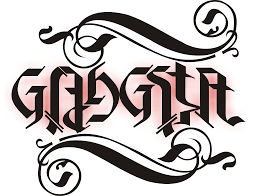 See more ideas about ambigram, typography design, typography. Ambigram Text 4283 3258 Transprent Png Free Download Text Black And White Logo Cleanpng Kisspng