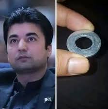 Mian Nawaz Sharif Lovers