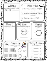 Daily Practice For Second Grade October Daily Math Review Second Grade Math Daily Math