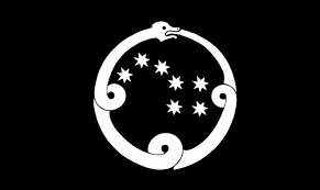 Image result for gruppi metal scandinavi logo