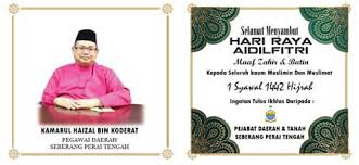 Check spelling or type a new query. Pejabat Daerah Tanah Seberang Perai Tengah Pejabat Daerah Dan Tanah Seberang Perai Tengah Jalan Betek Sg Rambai Bukit Mertajam 2021