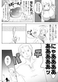 にゃんで? - 同人誌 - エロ漫画 | inits-terapiya.ru