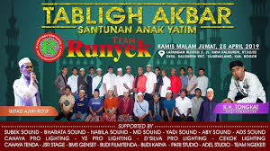 Background banner design, background banner keren, . Runyek Tabligh Akbar Santunan Anak Yatim Kamis 25 April 2019 Youtube
