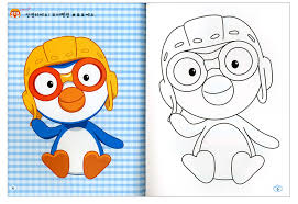 Pororo Coloring Contest Kids Korean American Kids