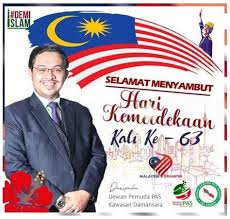 Terbang tinggi si burung merpati, hinggap sebentar di atas dahan, sudah 64 tahun kemerdekaan dirai, negara sejahtera penuh kenangan. Selamat Menyambut Hari Kebangsaan Selamat Menyambut Hari Malaysia 2019 Berita Parti Islam Tema Hari Kebangsaan Dan Hari Malaysia Pada Tahun 2020 Adalah Bertemakan Malaysia Prihatin Ramsniyt