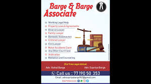 Free 15 minutes of legal assistance. Domestic Violence Act Criminal Lawyer Civil Lawyer Motor Accidents Claim Property Law 22 Youtube