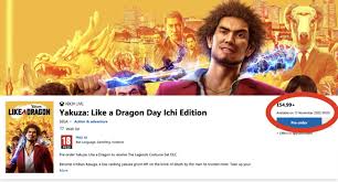 Without a doubt, this list of original netflix movies will for sure go through plenty of changes over the course of the next 12 months. Yakuza Like A Dragon Release Date Leaks Ps5 Version Confirmed English Cast Revealed To Star George Takei Thesixthaxis