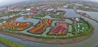 As the city with the largest jurisdictional area in jiangsu, yancheng borders lianyungang to the north, huai'an to the west, yangzhou and taizhou to the southwest, nantong to the south. Jiangsu Yancheng The Aerial Photography Of 30 Million Tulips In The Netherlands Is Intoxicating Editorial Photography Image Of Yancheng Chinas 114523772