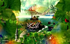 Image result for adam dan hawa di surga