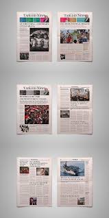 16 Pages Tabloid Newspaper Template Design Newspaper Template Design Indesign Newspaper Template Newspaper Template