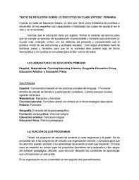 Texto de reflexión sobre lo discutido en clase exposic