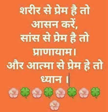 Pin On Krishna