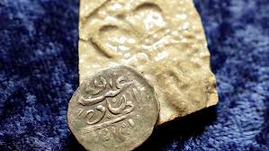 Bit.ly/2ypm0dp follow our official jd. Ancient Coins May Solve Age Old Murder Mystery