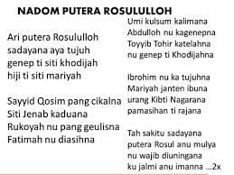 Anak adam adalah syair sunda jaman dulu yang benyak mengandung makna mendalam anak adam adalah syair pupujian sunda paling populer di tanah pasundan, makna syair ini sangat. Kumpulan Lirik Nadhom Pupujian Sholawat Sunda Posts Facebook