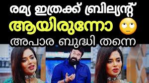 Total 14 contestants entered in to bigg boss house in season 3, will spend. Bigg Boss Malayalam Season 3 Eviction Today S Episode 21 March 2021 Fourth Elimination These Two Are In Danger