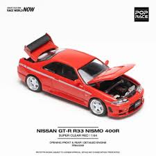 Pop Race Nissan GT-R Nismo 400R Super Clear Red
