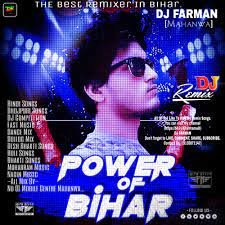 Ja Taru Jaan Hamse Kake Judai Awadhesh Premi Bewafai Song Dj Farman Mp3 Mp3 Song Download Pagalworld Com