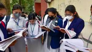 Assam Hslc Hs Exams 2021 Dates Announced Class 10th Examinations From May 11 Class 12 From May 12 Results Expected In July