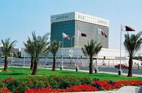 المركزي القطري يبيع أذون خزانة بقيمة 500 مليون ريال للبنوك المحلية أصدر مصرف قطر المركزي أذون خزانة بقيمة 500 مليون ريال نيابة House Styles Mansions House