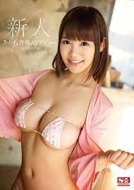 PLAYNO.1玩樂達人