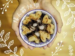 愛心烤豆漿麻糬黑豆甜甜湯 禾乃川小廚房by 禾乃川小廚房 recipe sweet dumplings sweet dough recipes