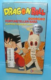 Check spelling or type a new query. Value Of These Dragonball Vhs Dragonball Forum Neoseeker Forums