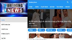 Get the latest bbc world news: Amazon Com Breaking News Hindi News App With Live Tv Appstore For Android