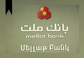 Removed from the sdn list in january 2016 as Connected Entities With Bank Mellat Networks