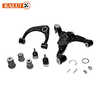 Kaluj Front Control Arm Bushing 54570-8H300 54500-8H310 54500-8H31A  54501-8H310 54501-8H310A for Nissan PATHFINDER II (R50)
