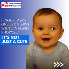 Vijaya Nethralaya Super Speciality Eye Hospital