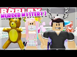 Been going strong since 2017! Roblox Murderer Mystery 2 Crafting Recipes Roblox Hack Files
