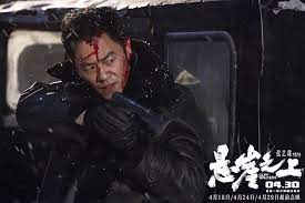 The historical spy thriller cliff walkers from the prestigious. Yi4ohldys 63lm