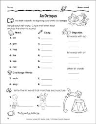 Your child will color pictures with the short o sound, circle and write word with the short sound of the vowel o. An Octopus Short O Sound Printable Skills Sheets