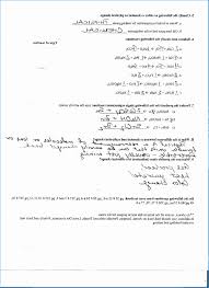 Pin Di Worksheet
