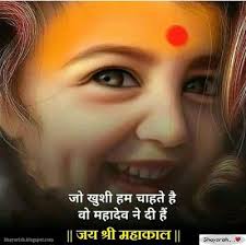 Download the perfect mosque pictures. Mahankal Images Hd Download Bholenath Images Hd Download Status Quotes Photos Of Lord Shiva Shiva Parvati Images Lord Shiva Pics