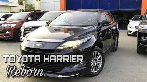 To calculate the price of the car with shipping cost and insurance, please select calculate from estimated total price. Toyota Harrier 2 5l Hybrid Luxury Or Expensive Latest Youtube