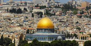 Old city jerusalem is the convergence of 4000 years of history, the major world religions, and the focus of a good… 2020 3. Jerusalem Day In Israel In 2022 Office Holidays