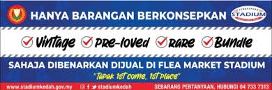 The stadium has a running track, in addition to the football field. Perbadanan Stadium Negeri Kedah Venue Untuk Semua