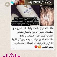 Pin By Zhramaqbali On لوك Dubai Dubai Fashion Convenience Store Products